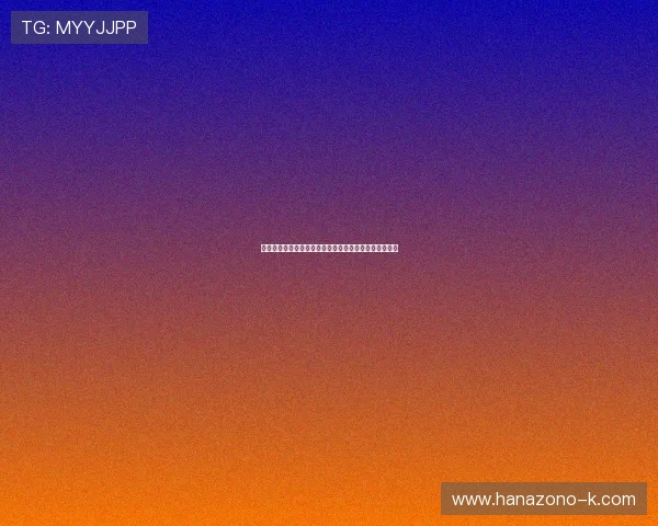 三株路下注技巧帮助玩家建立科学的投注习惯与盈利模型